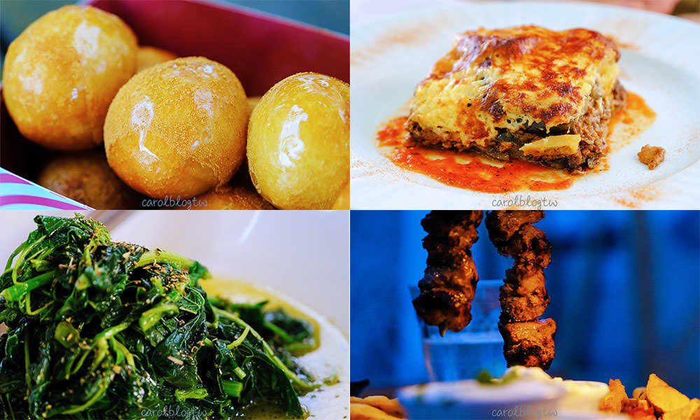 Read more about the article 【希臘美食】9種希臘料理介紹＆超過10間餐廳推薦