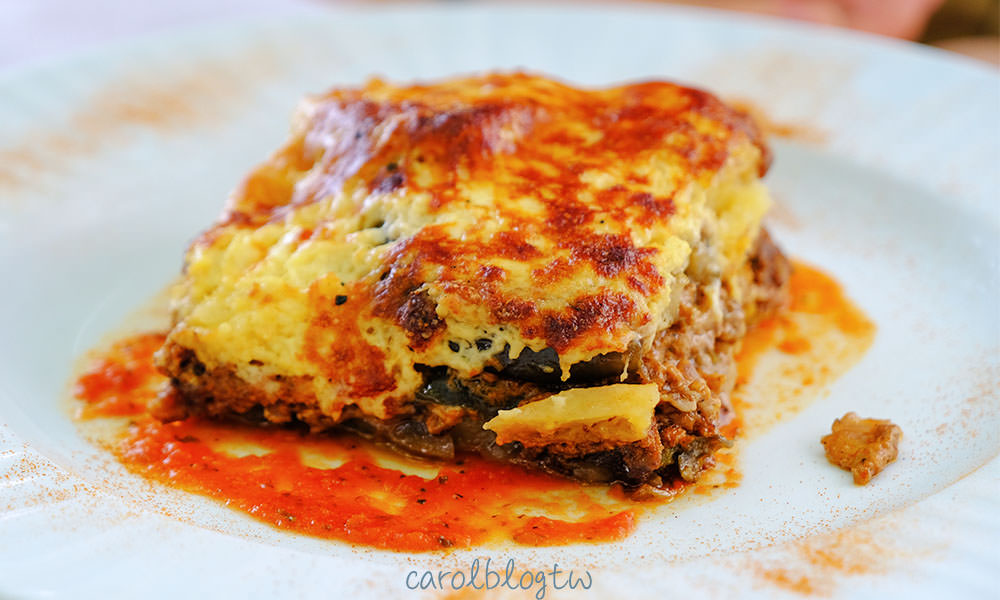 希臘料理Moussaka