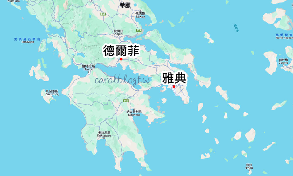 德爾菲地理位置