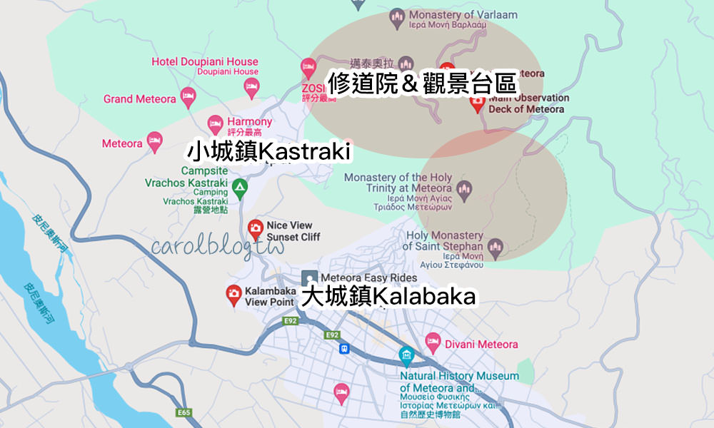 邁泰奧拉觀景台地點