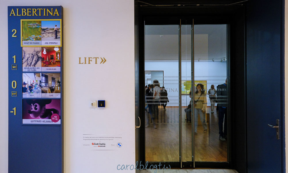 阿爾貝蒂納博物館展覽廳