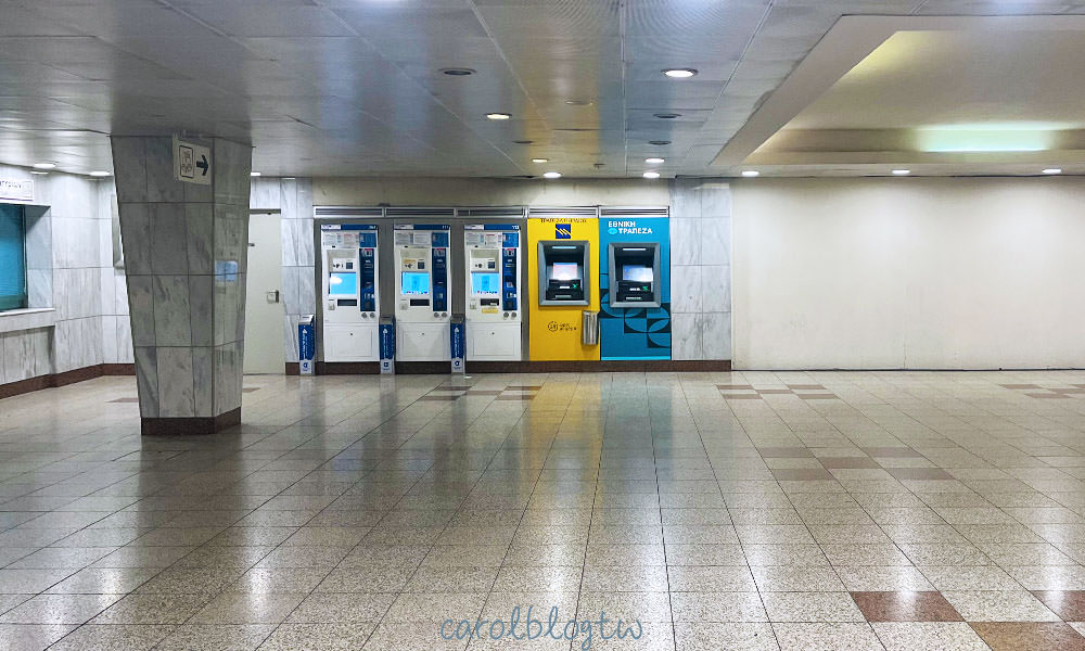 雅典交通自動售票機