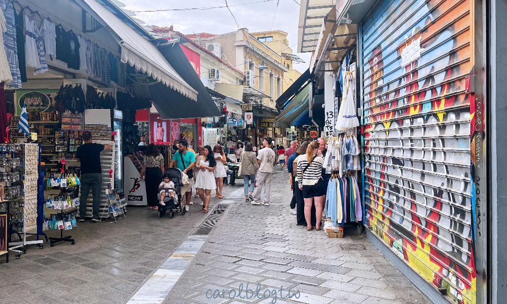 雅典紀念品商店街