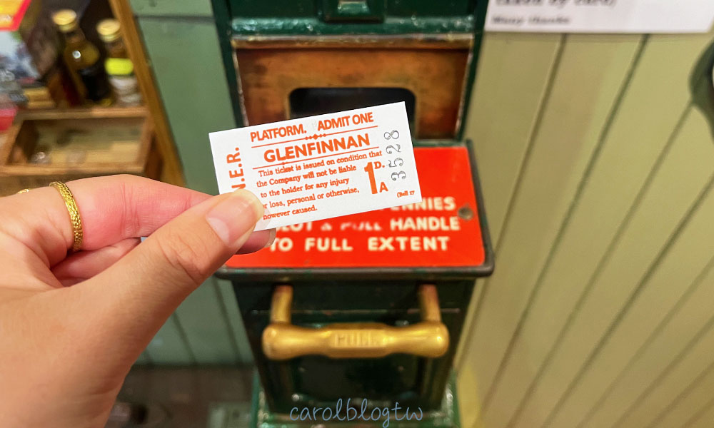 Glenfinnan博物館門票