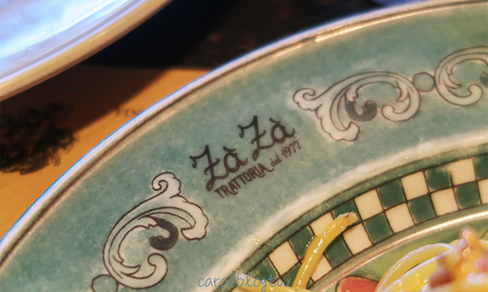 Trattoria Zà Zà 介紹