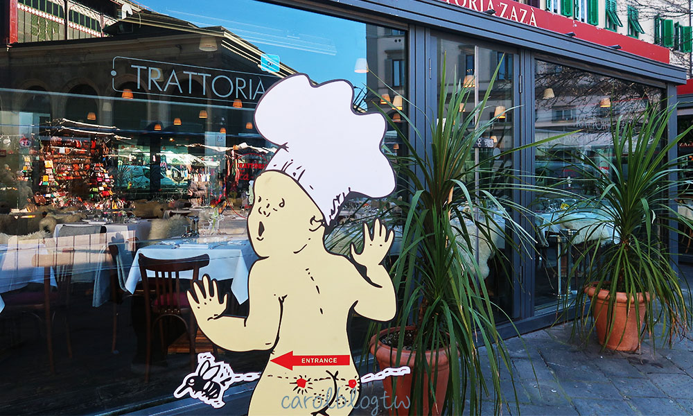 Trattoria Zà Zà入口指標