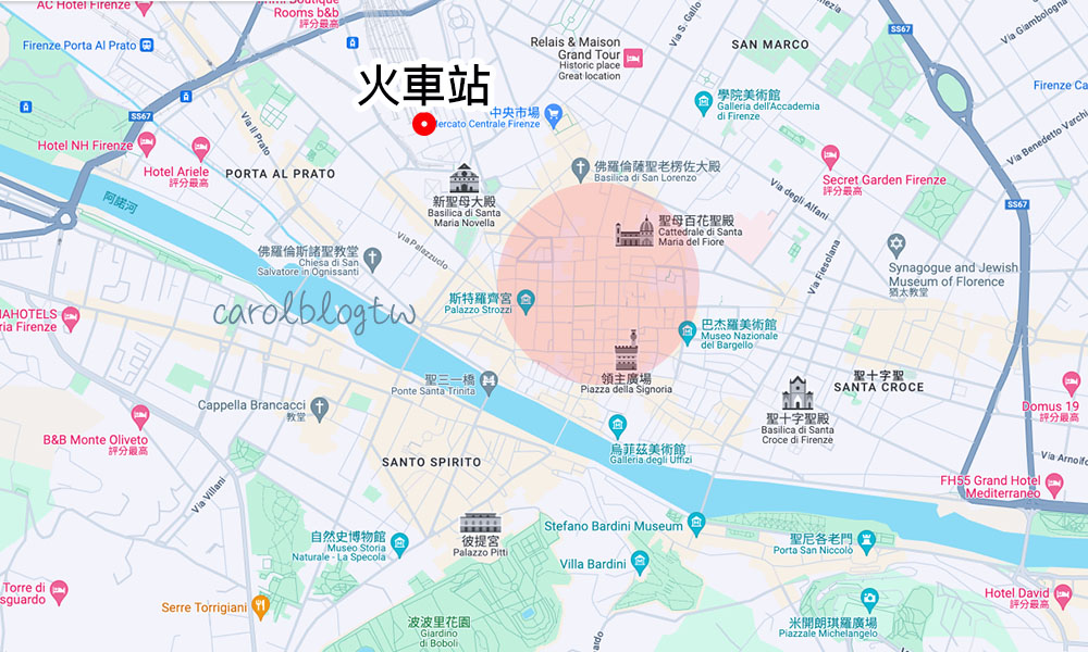 佛羅倫斯住宿地點