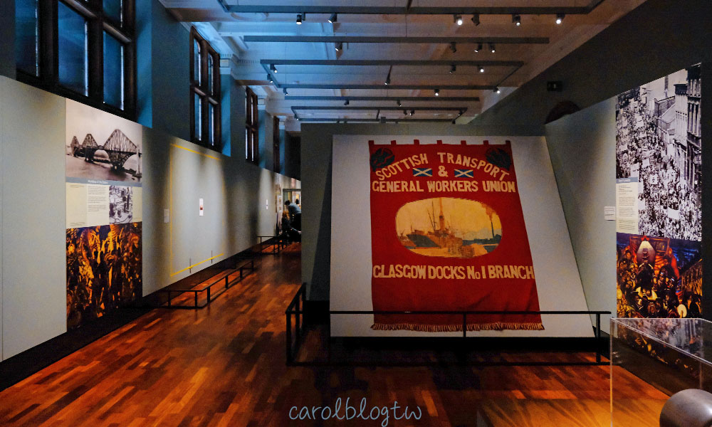 凱文葛羅夫藝術博物館展品