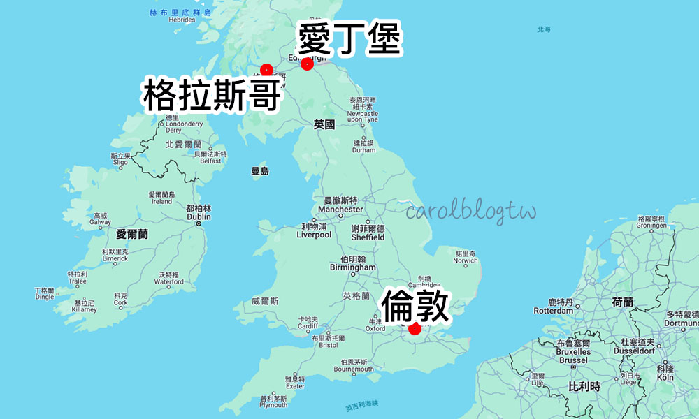 格拉斯哥地理位置