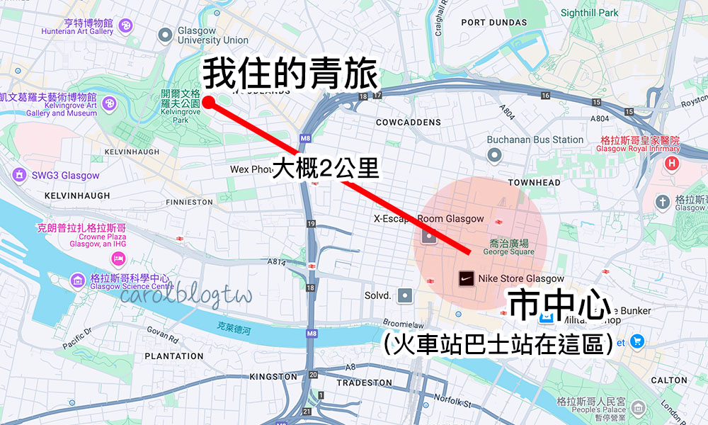 格拉斯哥住宿地圖