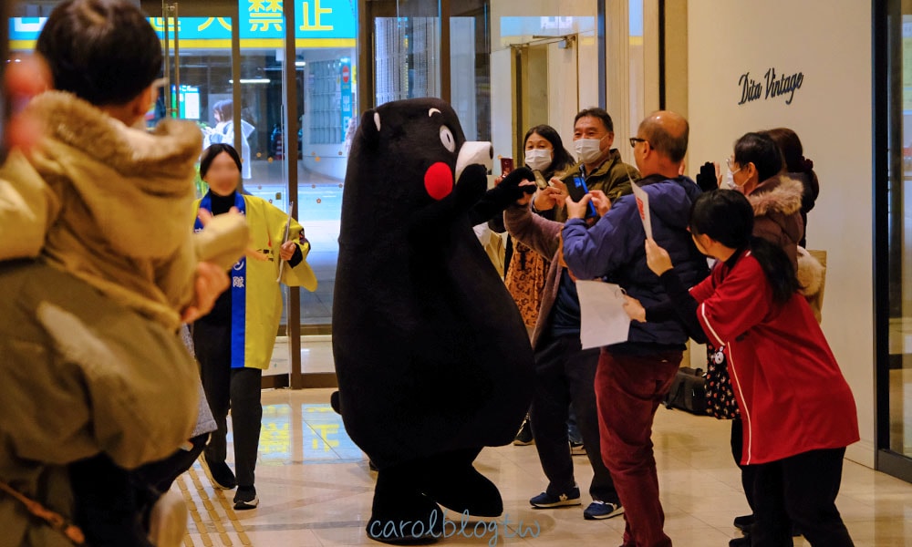 熊本熊見面會
