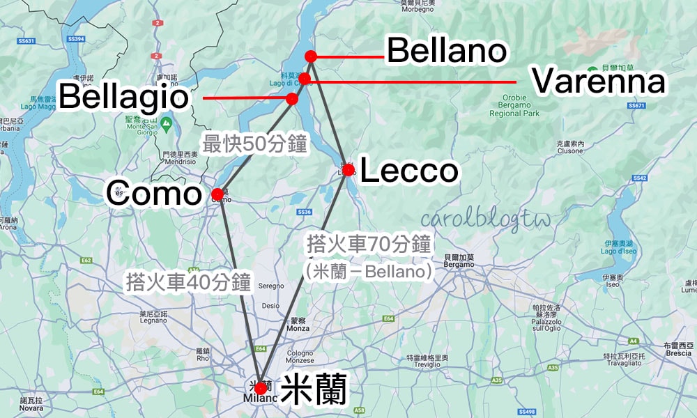 科莫湖一日遊路線地圖