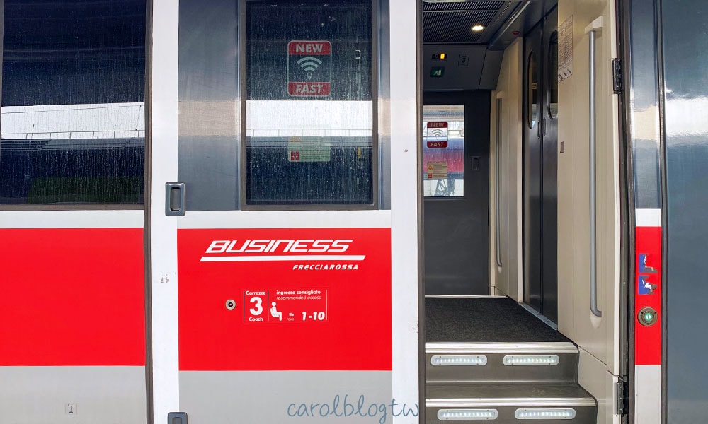 Frecciarossa 義大利高鐵車廂