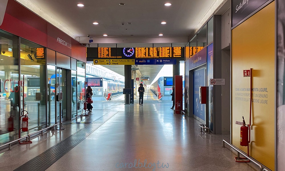 義大利火車站