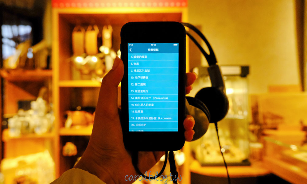 西庸古堡中文語音導覽機