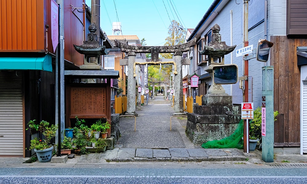 豐玉姬神社入口