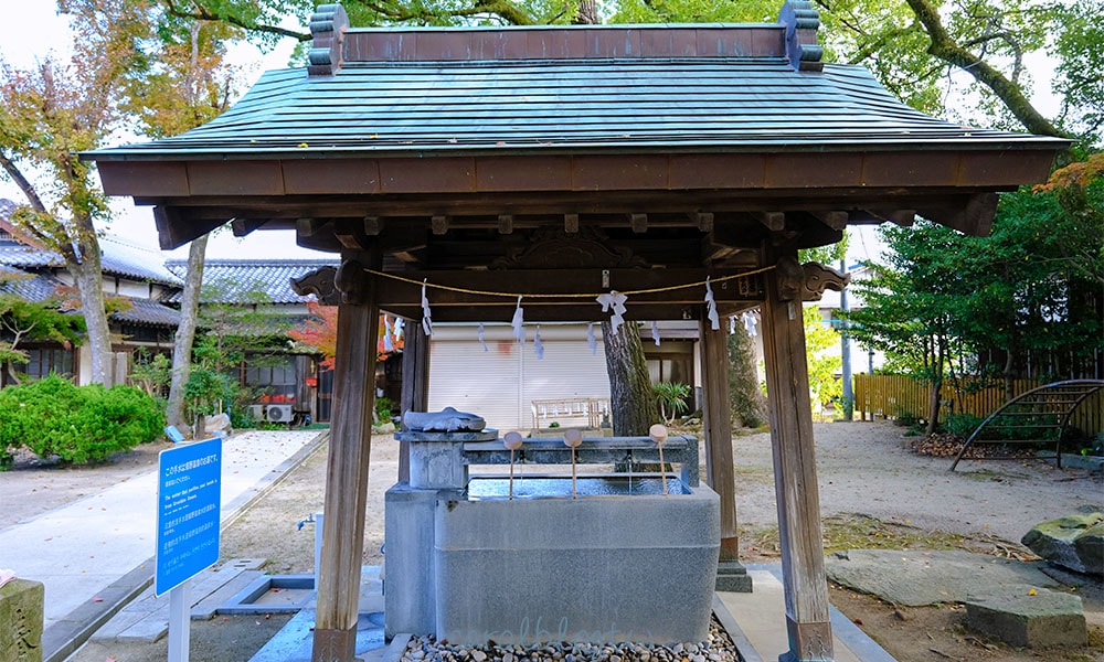 豐玉姬神社手水社
