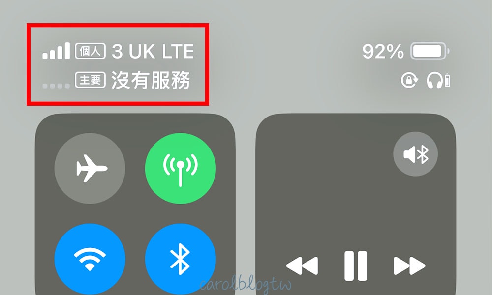 Airalo在倫敦地鐵訊號