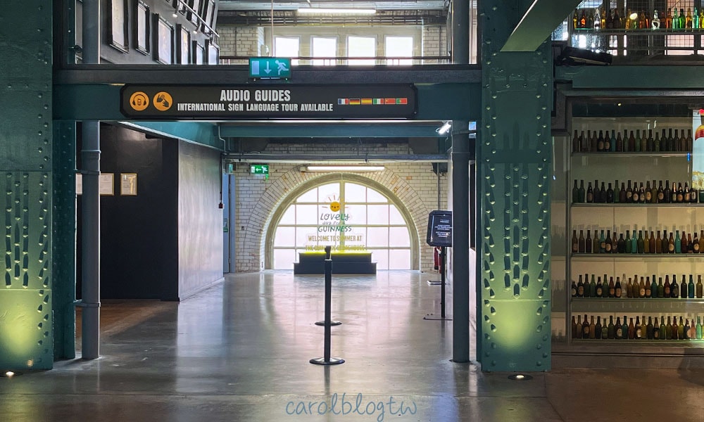 Guinness Storehouse 語音導覽機