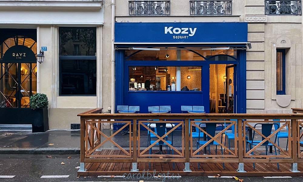 巴黎咖啡廳 Kozy Bosquet