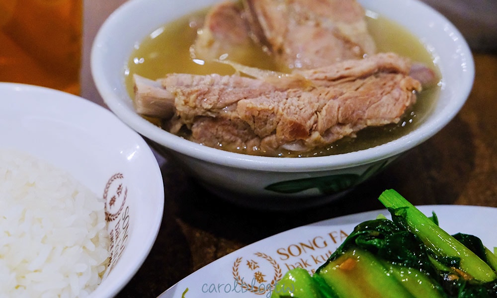 新加坡松發肉骨茶