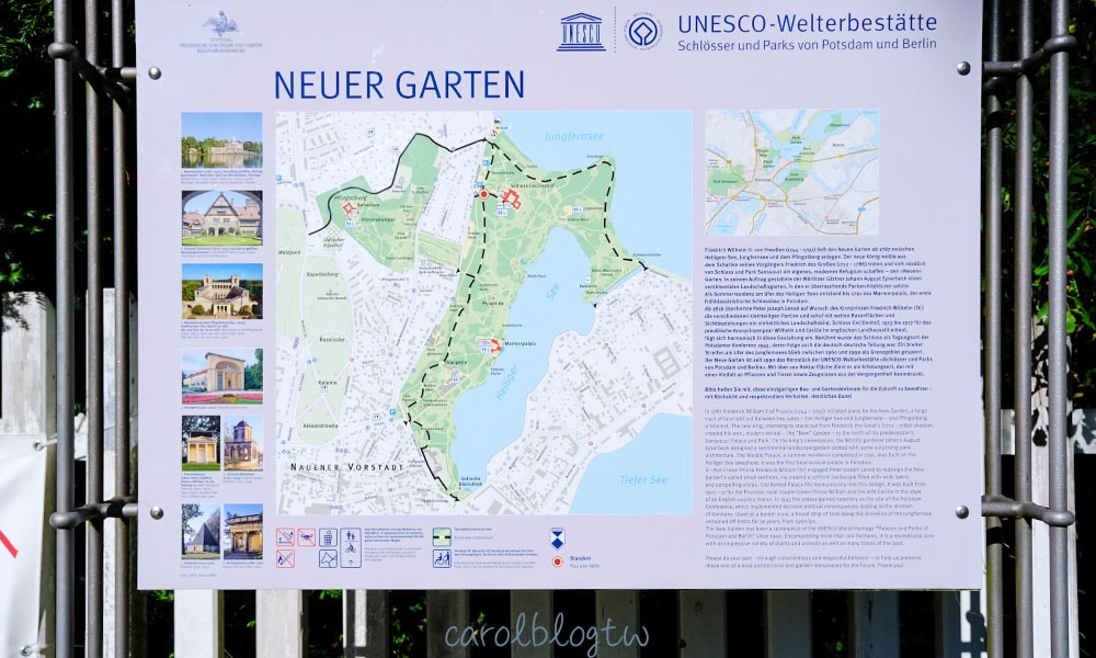 塞琪琳霍夫宮公園地圖