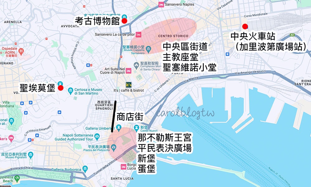 拿坡里景點地圖