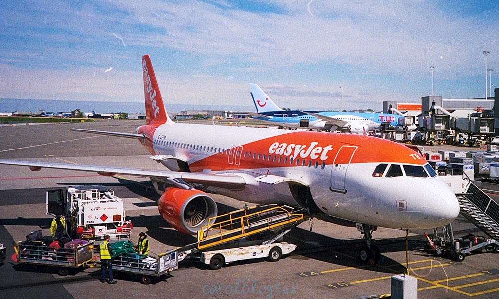 易捷航空