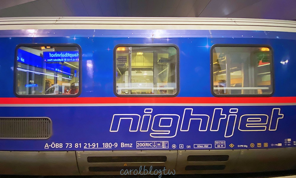 奧地利火車 Nightjet