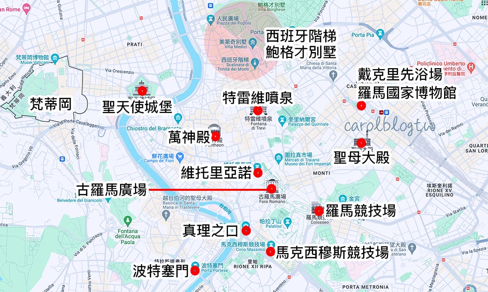 羅馬景點地圖