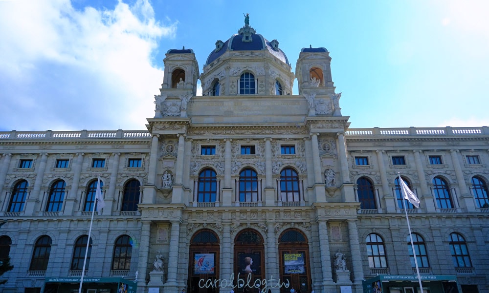藝術史博物館建築外觀