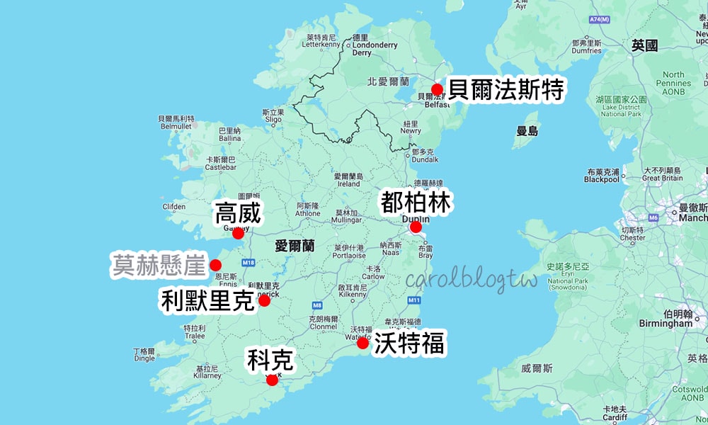 都柏林地理位置