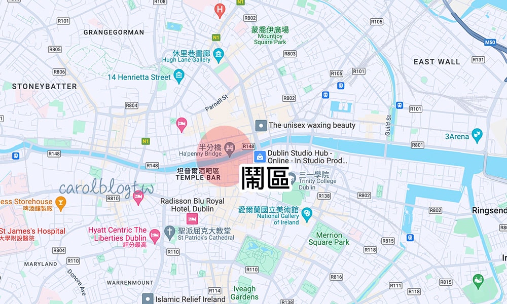 都柏林住宿地點