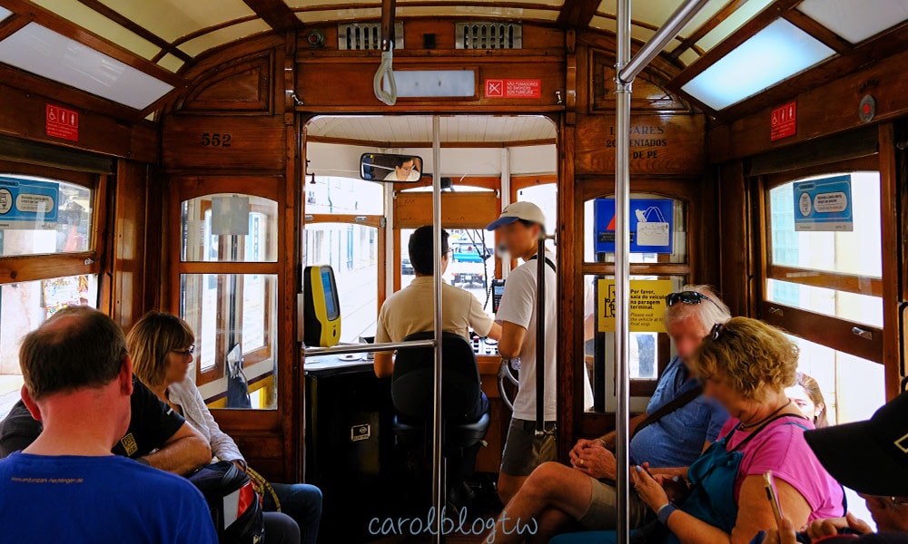 里斯本電車搭乘