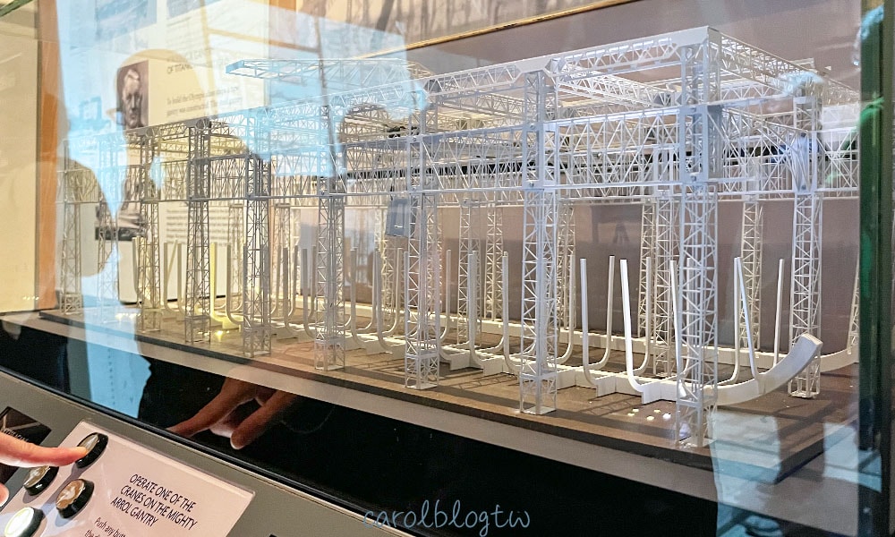 Arrol Gantry 阿羅爾龍門架