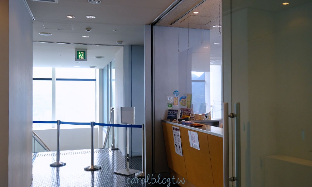 門司港懷舊展望室售票處