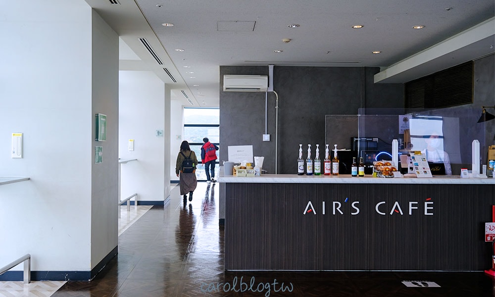 門司港懷舊展望室咖啡廳