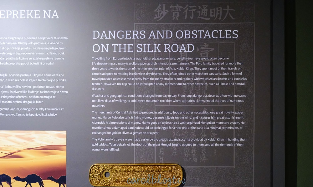 馬可波羅故事