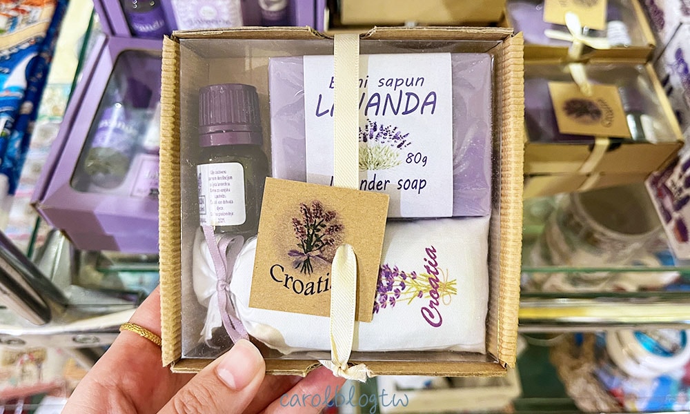 克羅埃西亞必買 薰衣草商品組