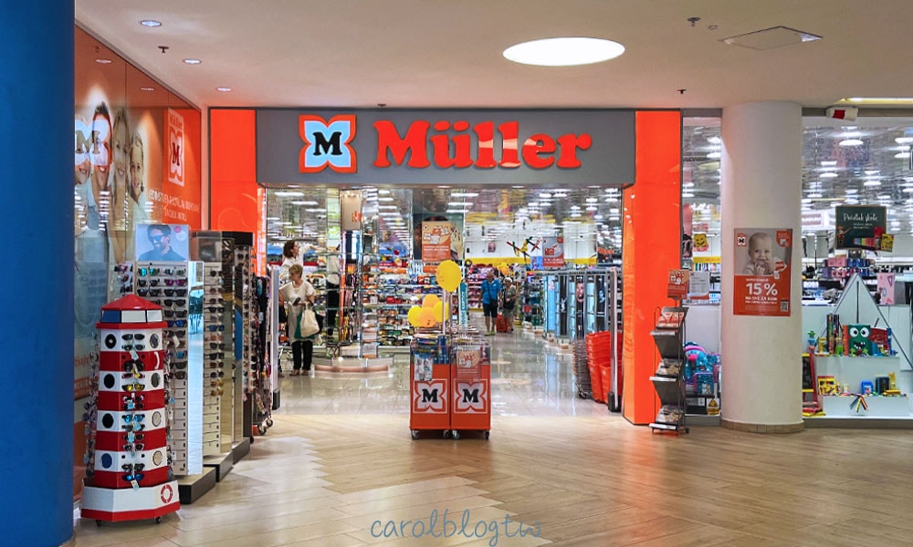 克羅埃西亞藥妝店