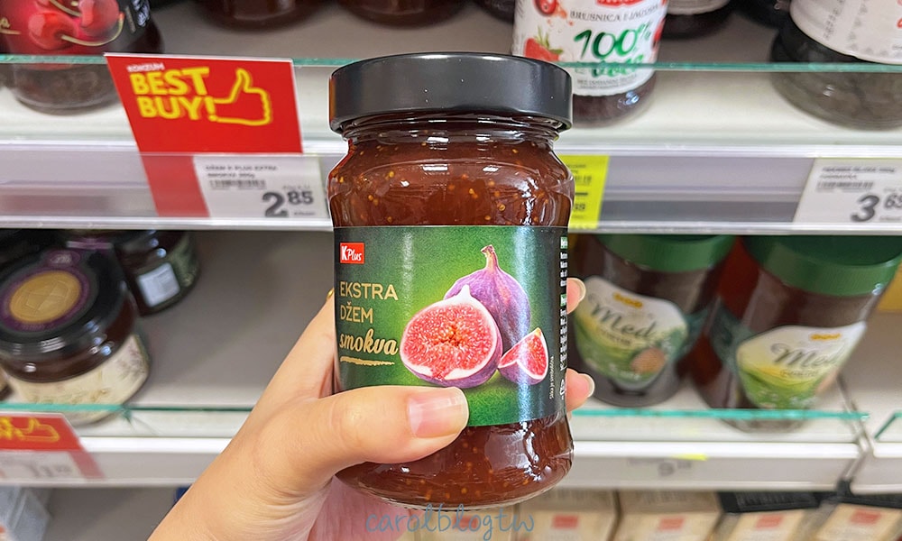 克羅埃西亞無花果醬