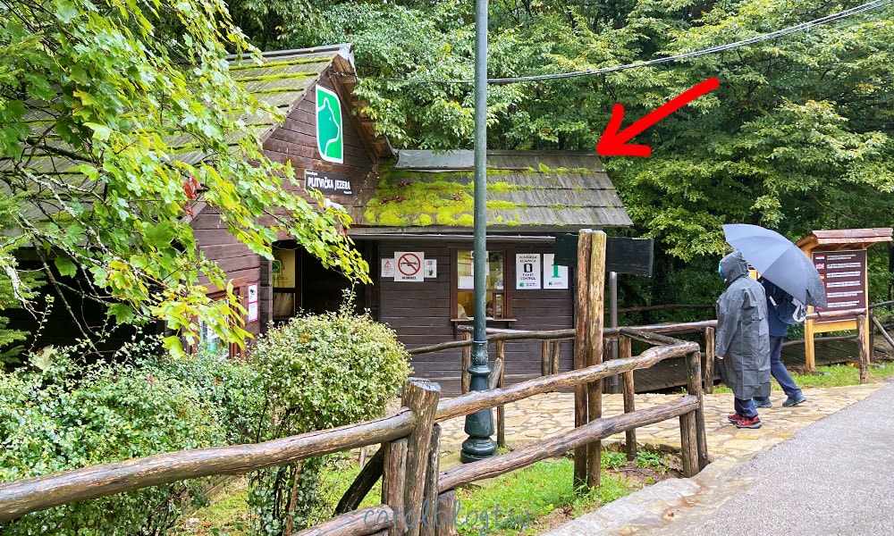 十六湖國家公園存放行李