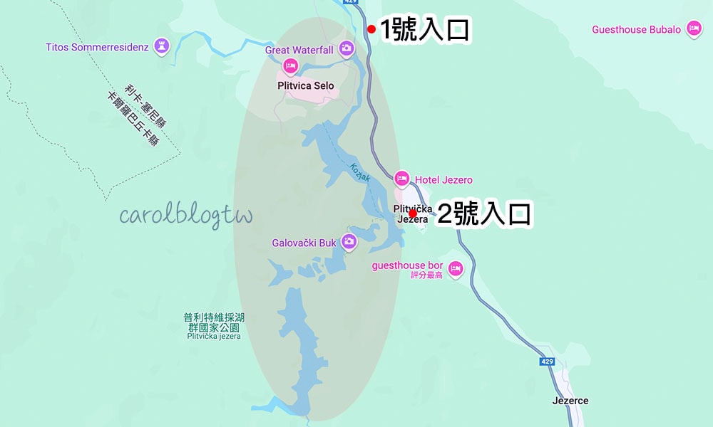 十六湖國家公園入口
