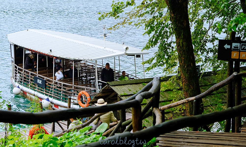 十六湖國家公園遊船