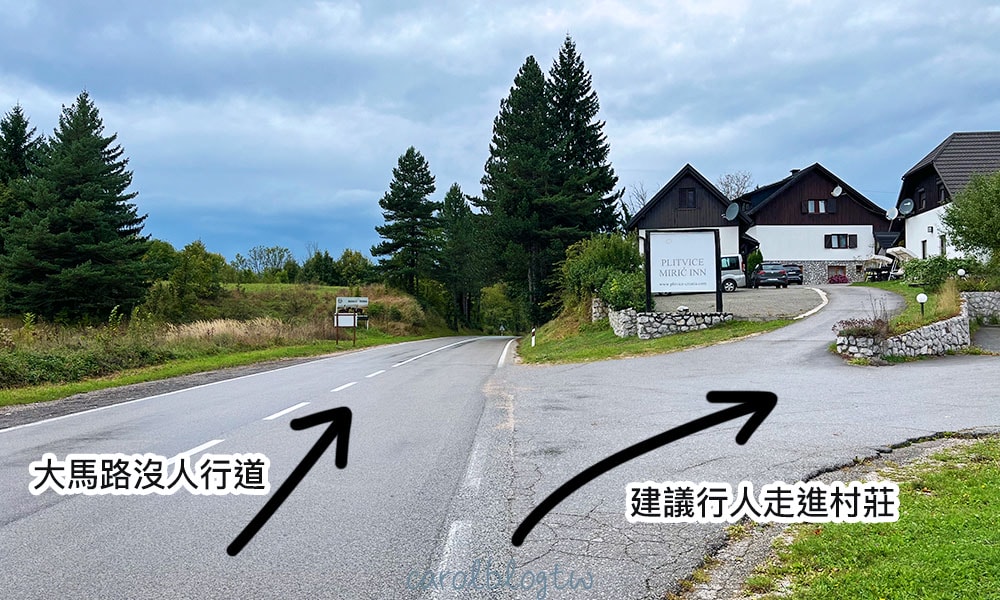 十六湖大馬路沒有人行道