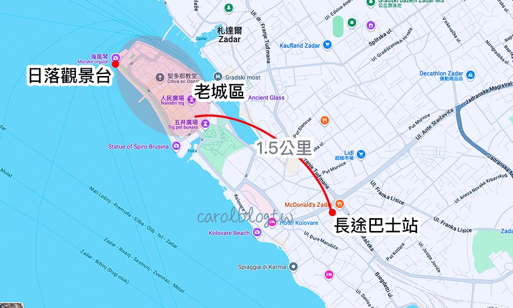 札達爾日落觀景台地點