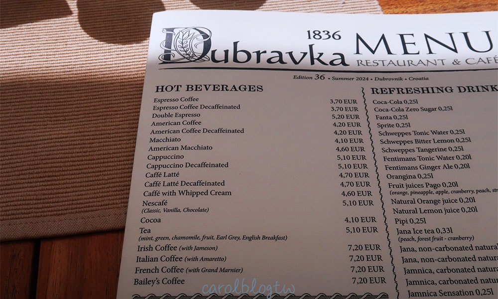 Dubravka 1836 飲料菜單
