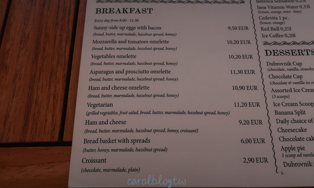 Dubravka 1836 早餐菜單