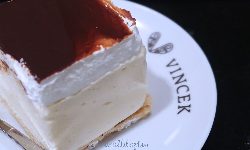 Read more about the article 【薩格勒布甜點店】Vincek菜單介紹/必吃甜點/用餐環境