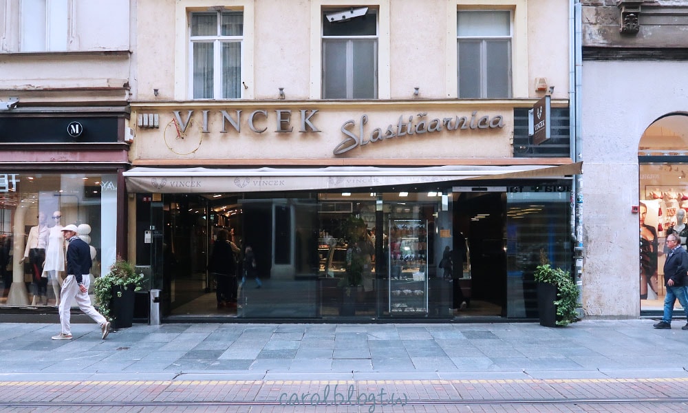 Vincek 薩格勒布是區分店